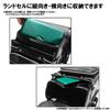 Kutsuwa Tough King Pencil Dragon CH202BK 2-Door Case, Black,