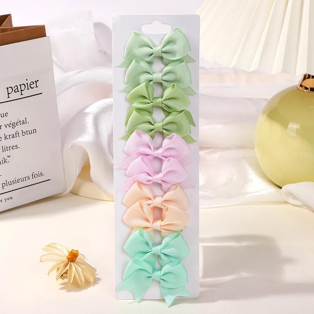 

ДЕТСКИЕ БАНТЫ 10 шт./набор Однотонные заколки-клипсы BB для девочек Ленточные банты Бутиковые заколки-автоматы Заколки Головные уборы Детские аксессуары для волос