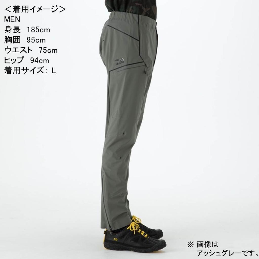 Daiwa Kalhoty do deště Rainmax Stretch Fit Ash Grey L DR-2308P