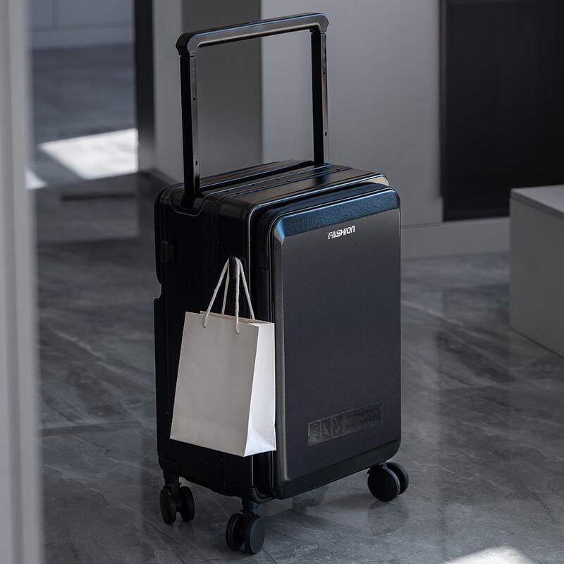 Xiao Yan Rechargeable Aluminum Frame Smart Suitcase 20 Inch