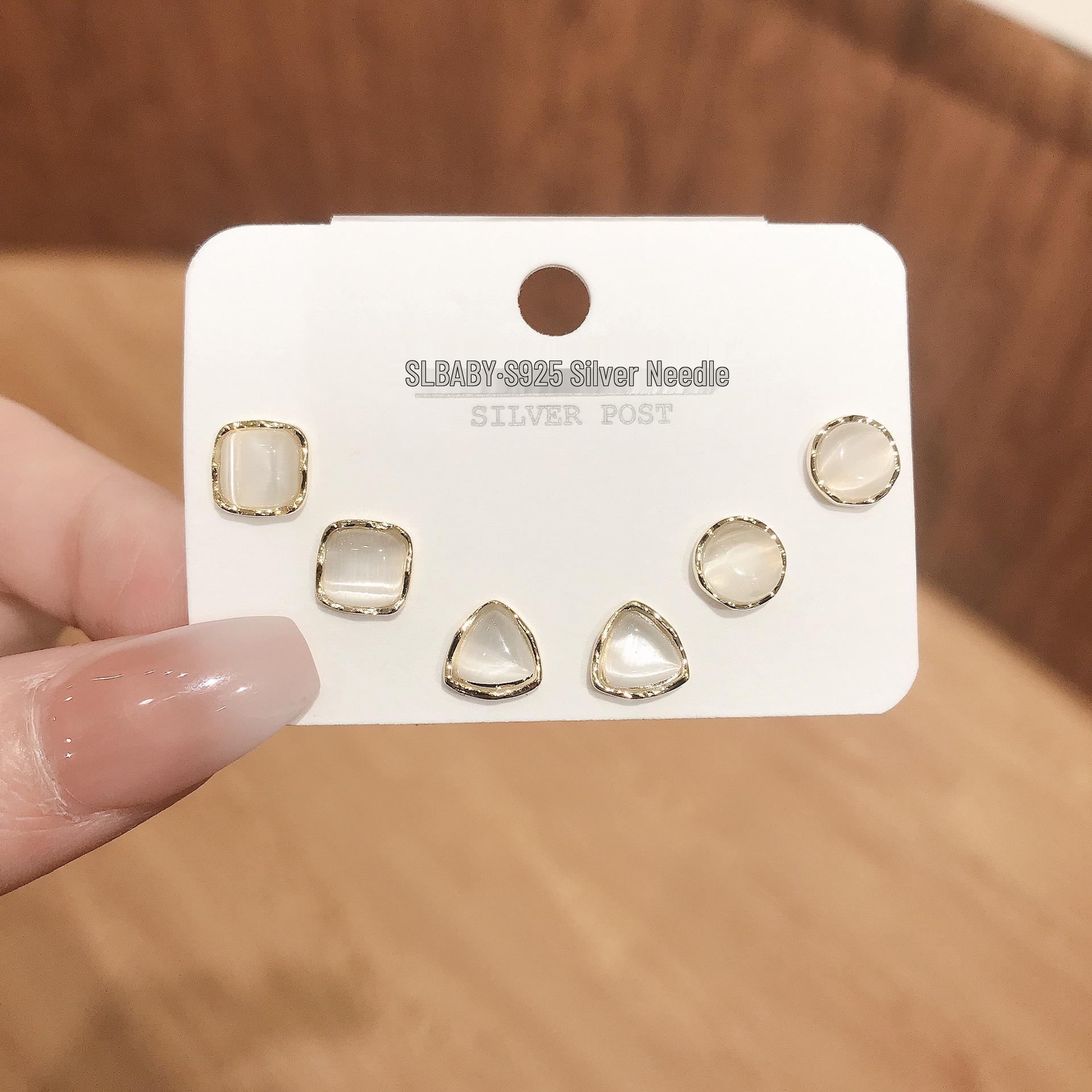 

S925 Sterling Silver Cat s Eye Tassel Stud Earrings - 2024 Trendy Retro Design, Unique & Simple Fashion Jewelry