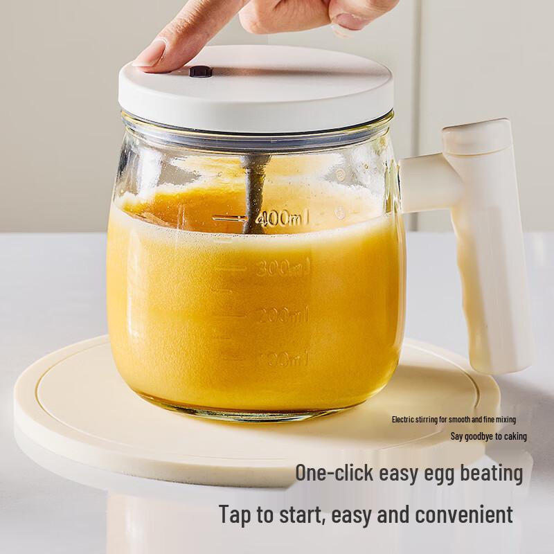 JiaDu Automatic Electric Egg Stirring Cup
