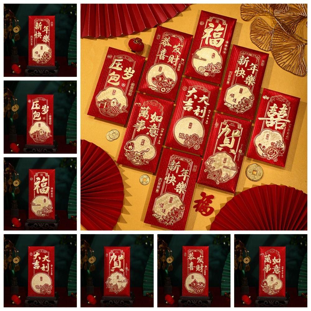

New Year Packet Money Pouch Luck Money Bag Red Pocket Traditional HongBao Spring Festival
