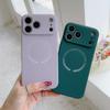 Capas para telemóveis – Para-choques para smartphones