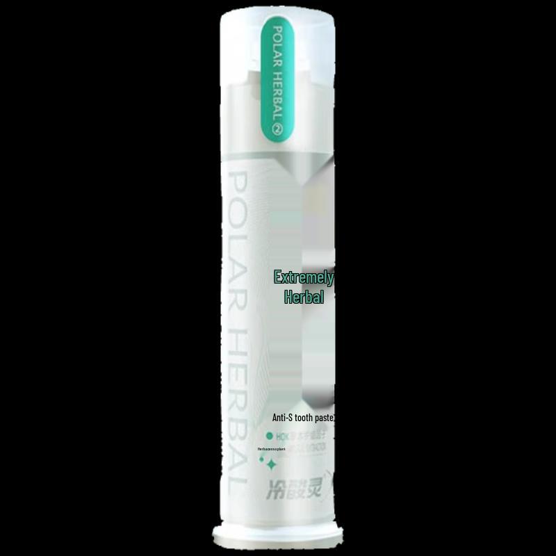 

Leng Suan Ling Anti-Sensitivity Toothpaste