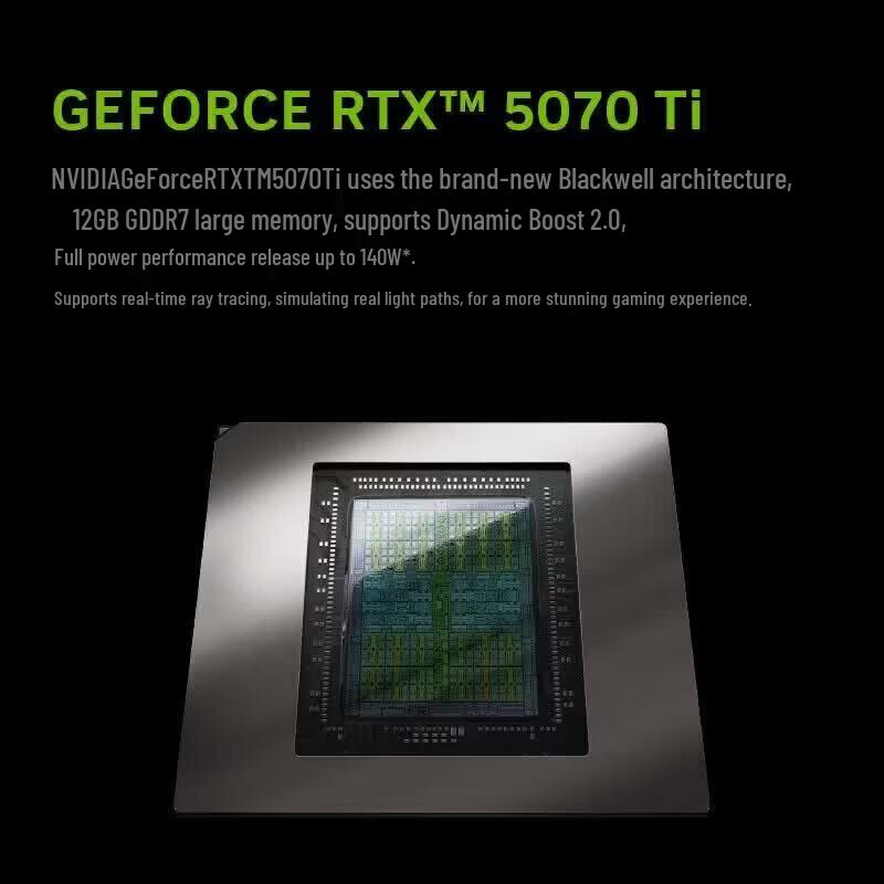 Lenovo Legion Y9000P 2025 Gaming Laptop (CN version)