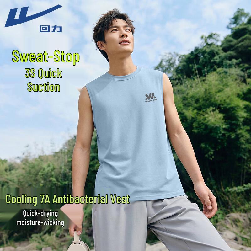 Warrior Men s Breathable Loose-Fit Sports Tank Top M