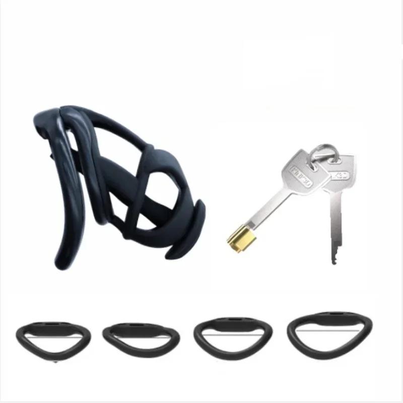 2025 Cobra Chastity Cage Embedded Small Lock with Catheter Cock Lock Male Abstinence Escape Prevention Adult Erotic Sex Toys