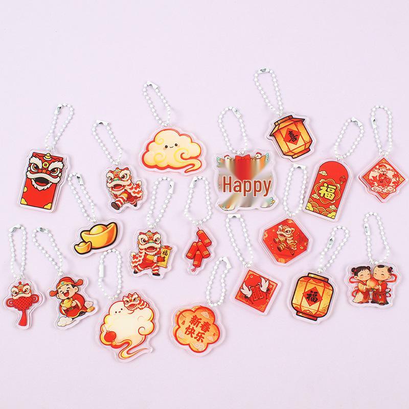 Acrylic Keychain Pendant: Creative Wedding Festive Ornament & New Year Souvenir