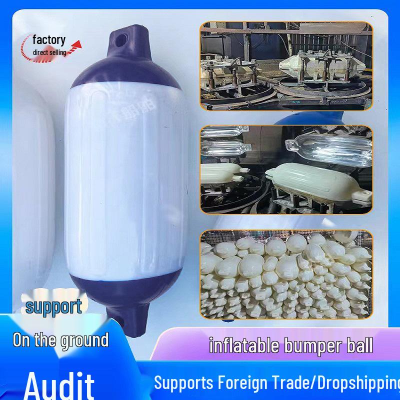 Nadmuchiwany błotnik jachtowy: Odbojnica PVC chroniąca przed kolizją do dokowania łodzi motorowej