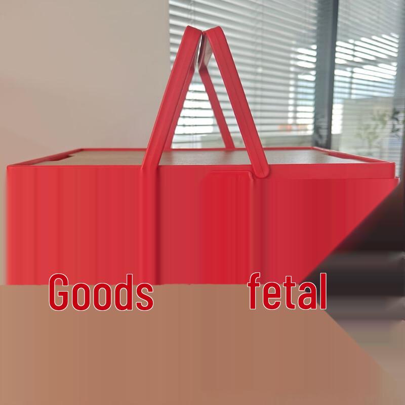 

HJS902 Folding Storage Basket