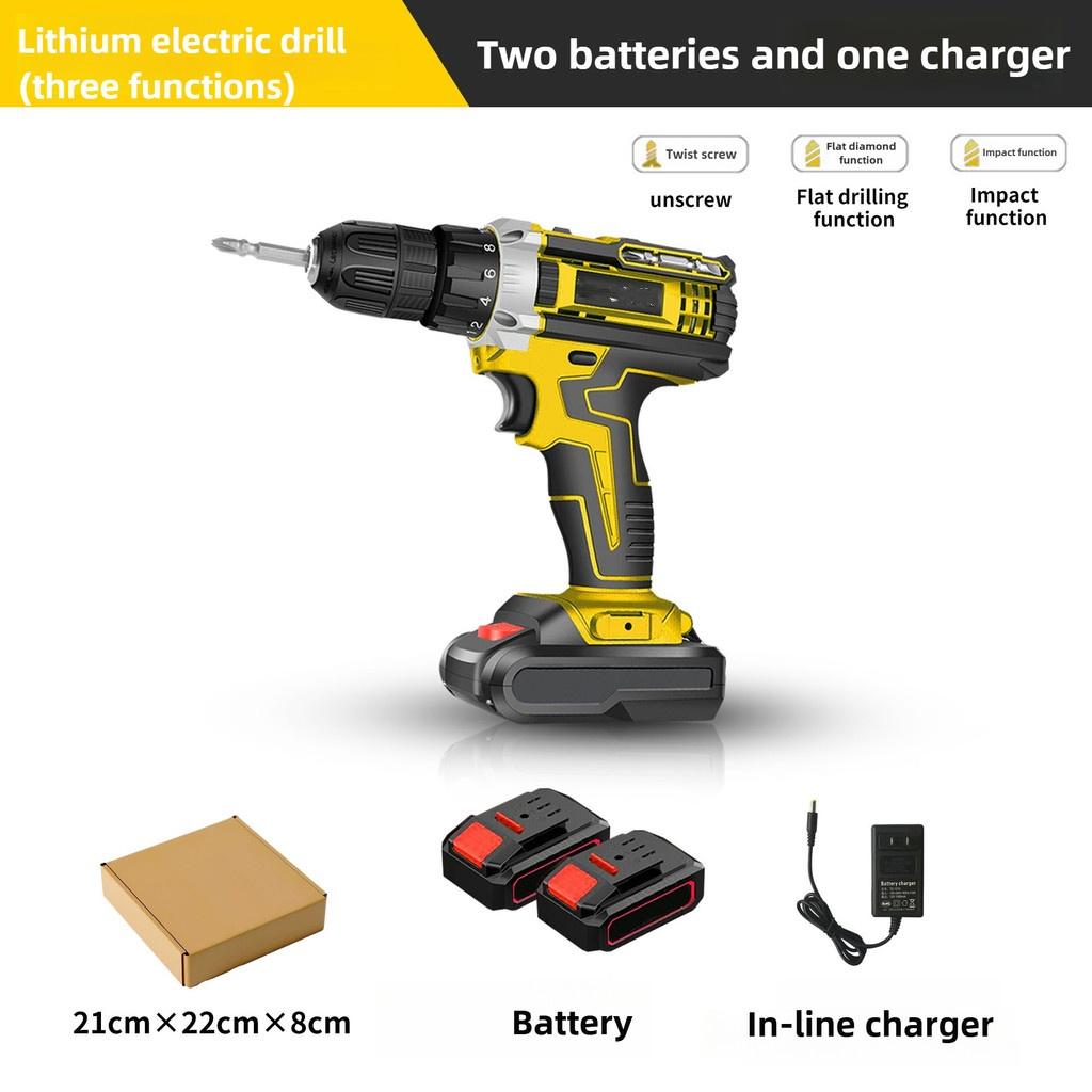Impact Lithium Drill Rechargeable Handheld Electric Screwdriver Multifunctional Household Wood Drilling Power Tool