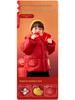 New Year Cotton Collection: Dudu's Festive Red Baby Jacket for Boys and Girls