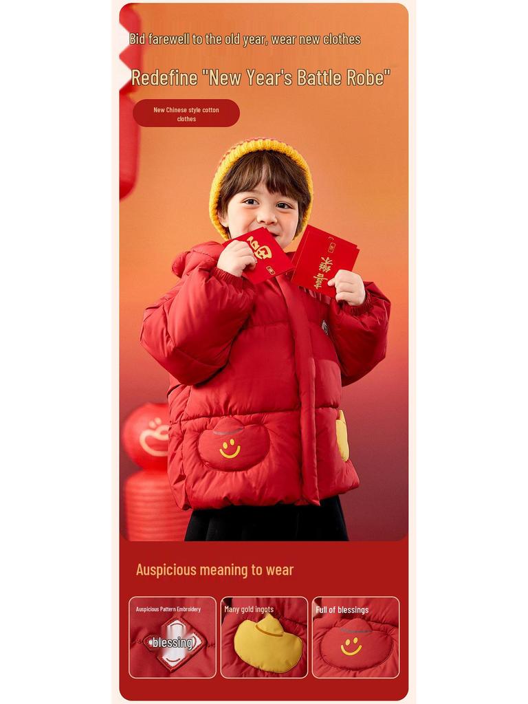New Year Cotton Collection: Dudu's Festive Red Baby Jacket for Boys and Girls