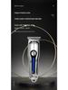 Professional Electric Hair Clippers for Cross-Border Salon and Home Use