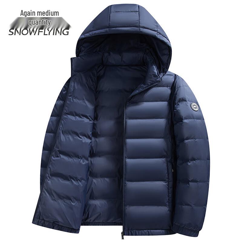 SNOWFLYING Men s Detachable Hood Lightweight Down Jacket M