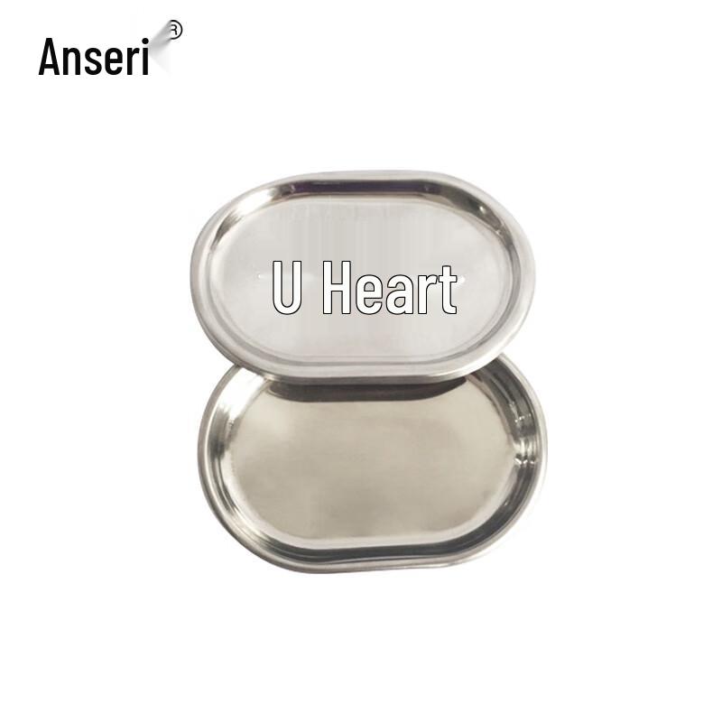 Ancai Rui Smile Face 304 Stainless Steel Double-Layer Soap Dish