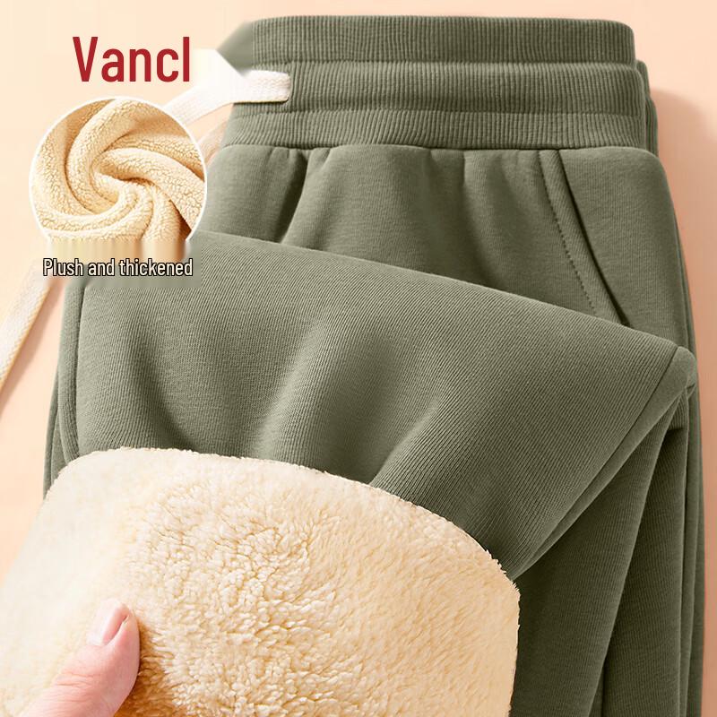 

VANCL Men s Winter Loose-Fit Fleece-Lined Tapered Casual Pants M