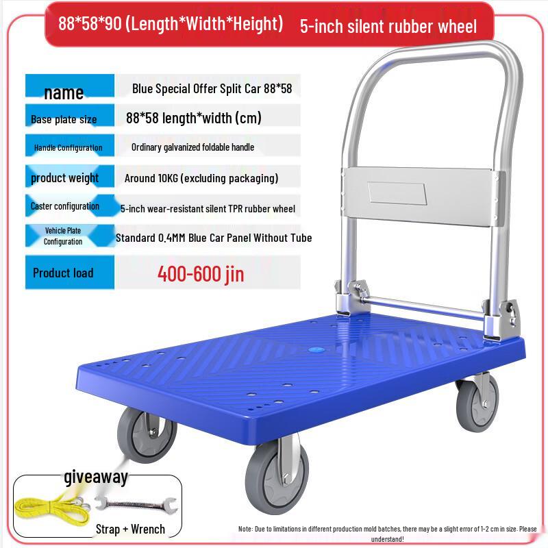 Huanluo Plastic Folding Flatbed Trolley Cart