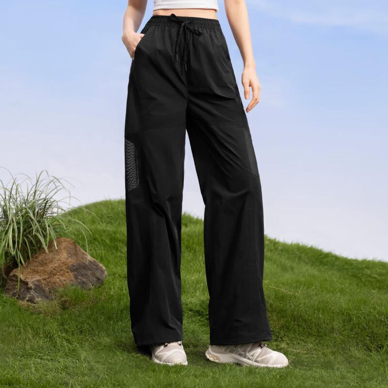 MOLY VIVI Women's Ice Silk Sunscreen Sport Pants