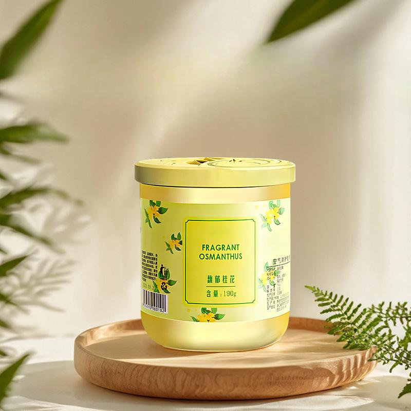 Perfume Air Freshener Ice Cream Aromatherapy Long-lasting Fragrance Deodorizing Solid Balm Indoor