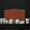 Chaxun Premium Ice-Jade Porcelain Kung Fu Tea Set - Thousand Li Mountains