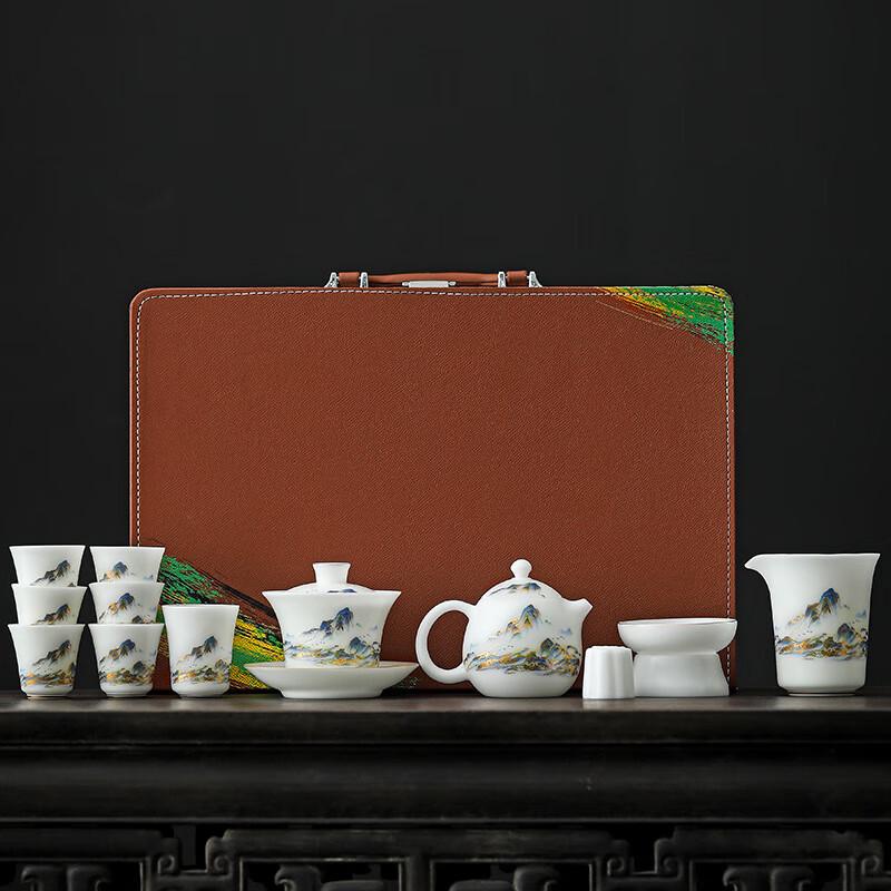 Chaxun Premium Ice-Jade Porcelain Kung Fu Tea Set - Thousand Li Mountains