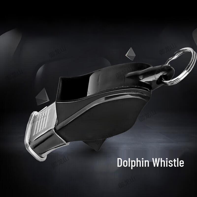 Multi-purpose Dolphin Whistle