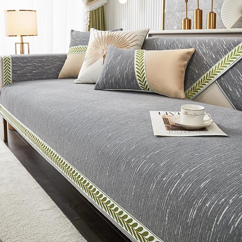 

1 шт. Однотонная подушка для дивана, универсальная для четырех сезонов, противоскользящее полотенце-подушка для спинки, все включено 90*160cm