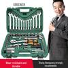 Multifunctional Automotive Ratchet Socket Wrench Tool Set