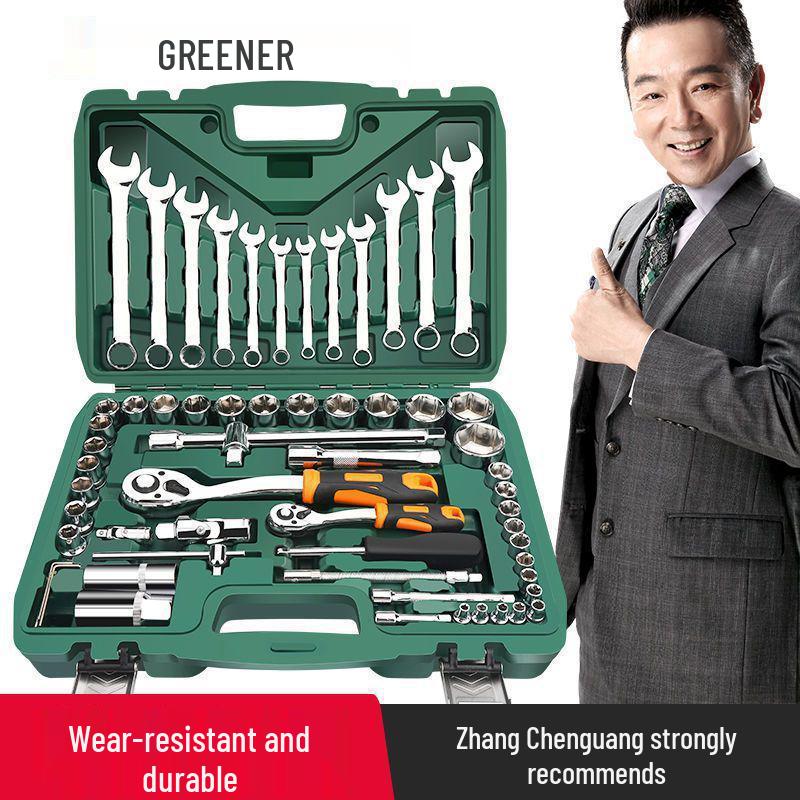 Multifunctional Automotive Ratchet Socket Wrench Tool Set