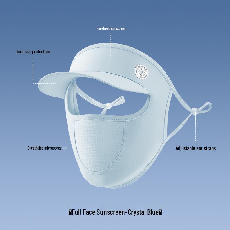 Ice Silk Anti-UV Face Mask with Eye Corner Protection & Moisturizing Hyaluronic Acid