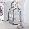 Breathable Mesh Laundry Hamper Storage Basket Collapsible Dirty Clothes Baskets