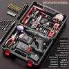 Multifunctional Electric Drill & Household Repair Tool Set for Carpentry and Electrician Tasks