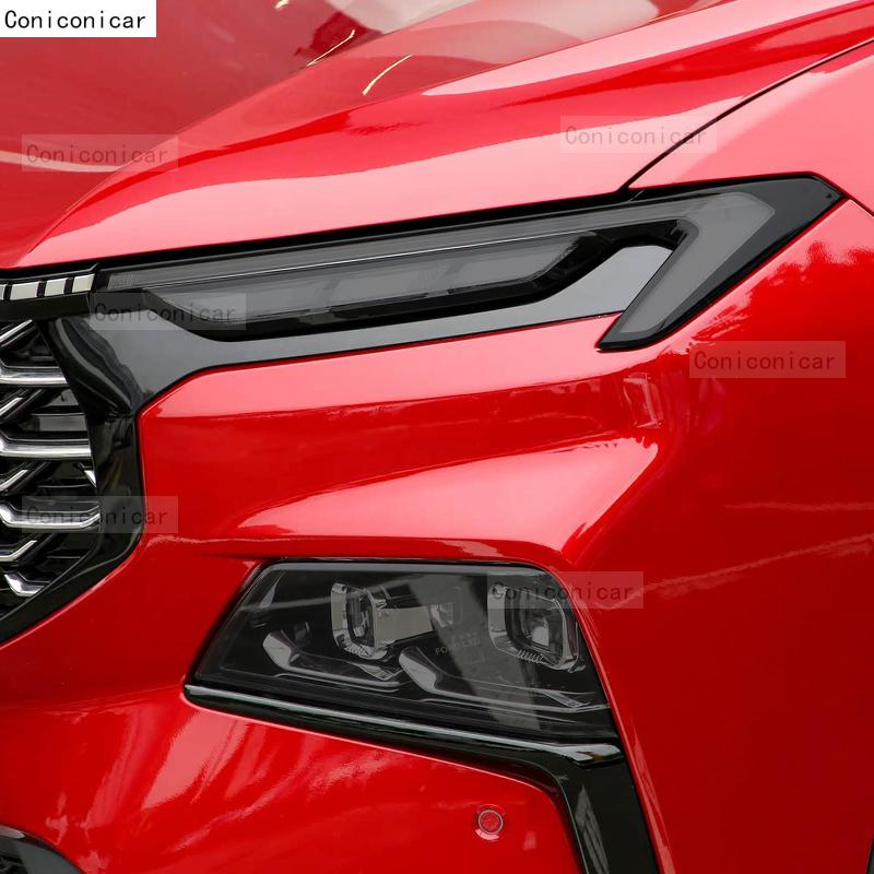 For Ford Territory 2024 Sport Equator Car Headlight Smoked Black TPU Protective Film Front Light Tint Sticker Accessories