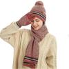 3-teiliges Winterstrickmütze, Schal und Handschuhe Set für Herren und Damen