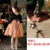 Children's Halloween costumes, girls cos masquerade show witch princess dress, little witch show costume lamp costume