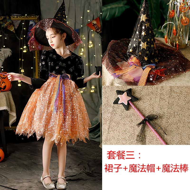 Children's Halloween costumes, girls cos masquerade show witch princess dress, little witch show costume lamp costume