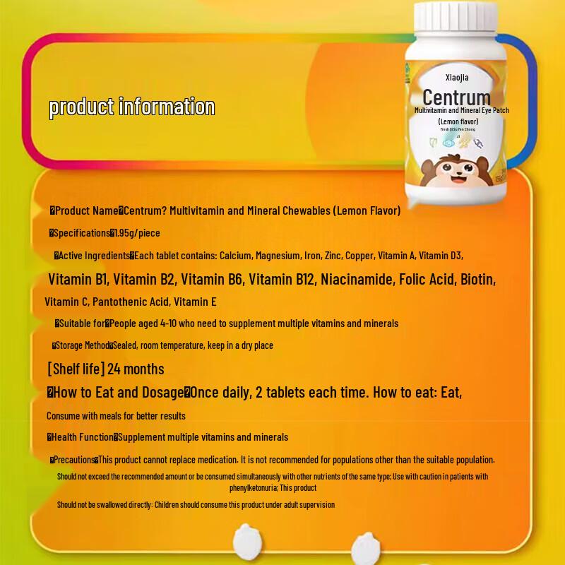 Centrum Kids Multivitamin Chewable Tablets