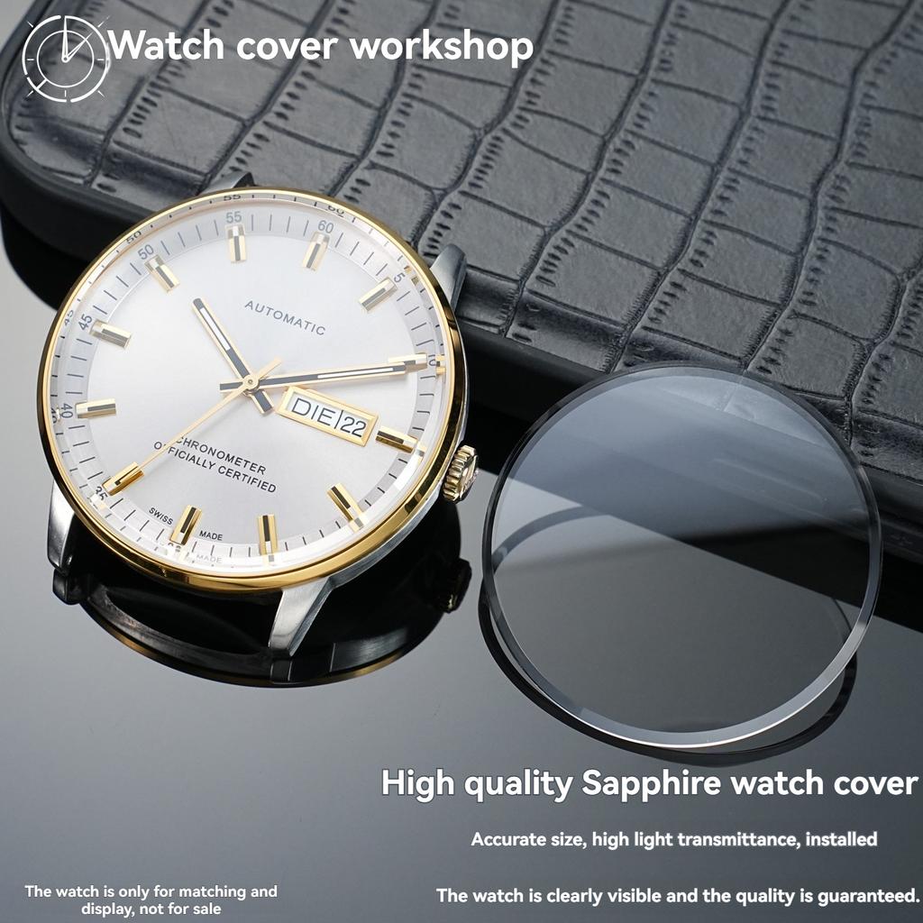 For Mido Commander M021 Series M021.431 Sapphire Glass Watch Mirro Front and Rear Covers Watch Mirror Scratch Resistant Mask