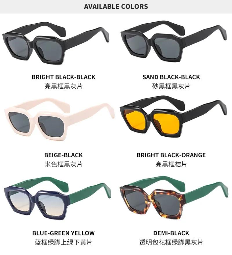 Fashion Square Sunglasses Men Women Small Rectangle Vintage Driving Shades UV400 Eyewear Stylish Sun Glasses