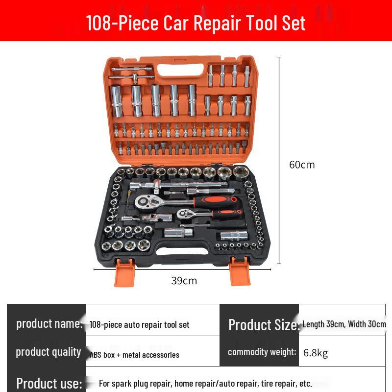 108-Piece Universal Socket and Ratchet Wrench Set for Car Repair