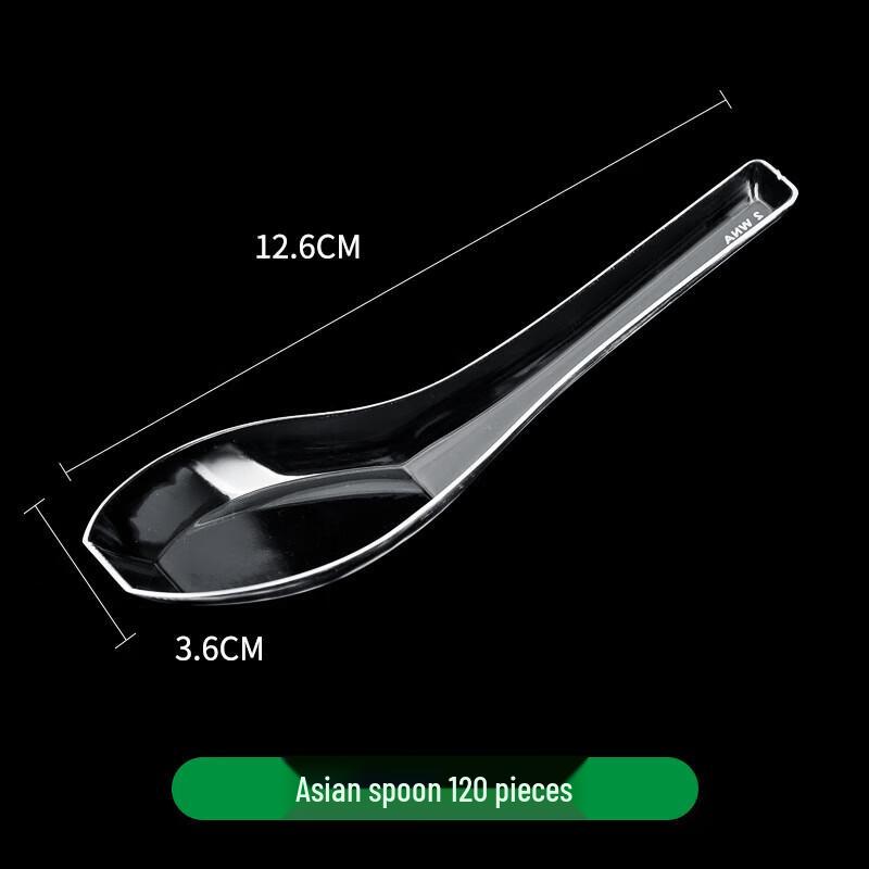 Jinyuan Disposable Plastic Tableware Set