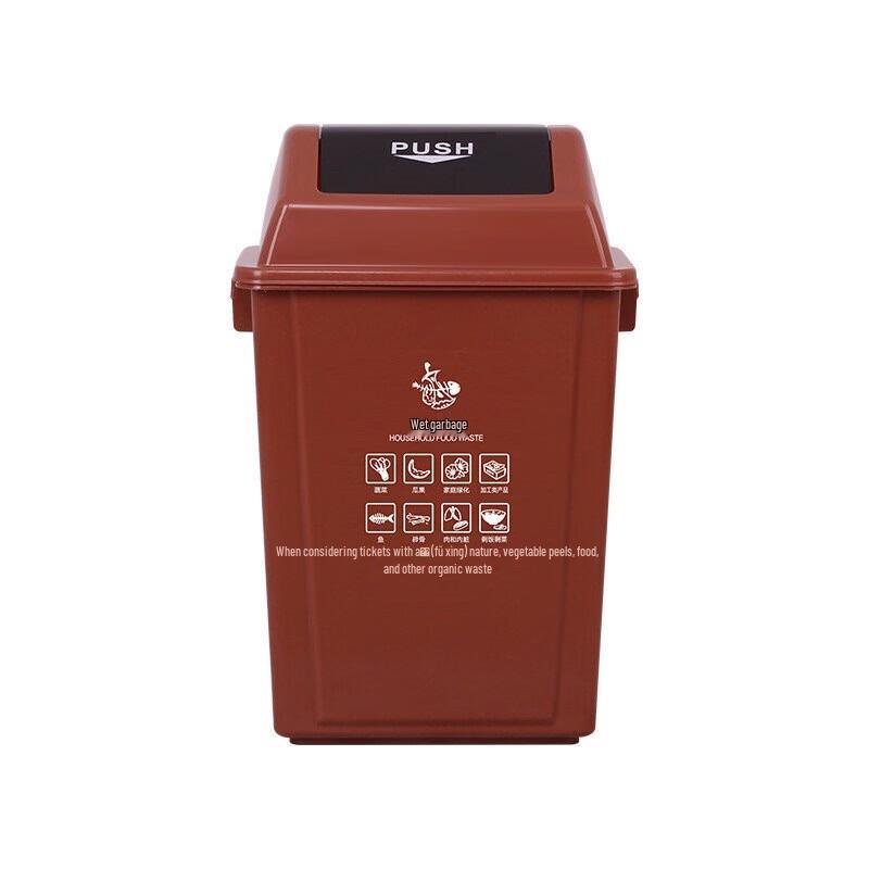 Household Sorting Trash Can