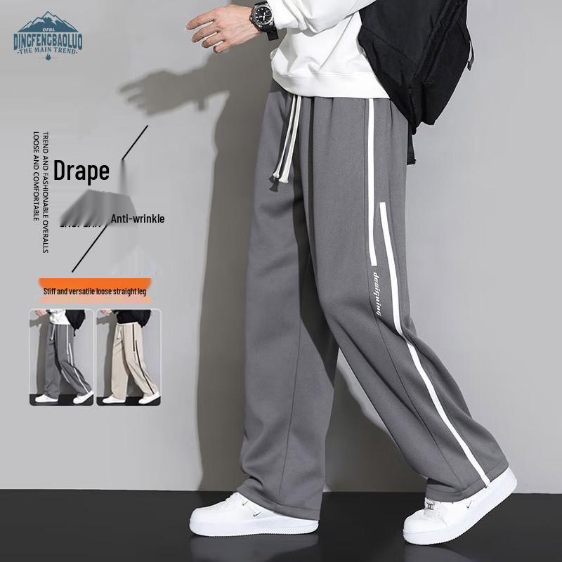 

Dingfengbaoluo Men s Casual Sport Trousers L