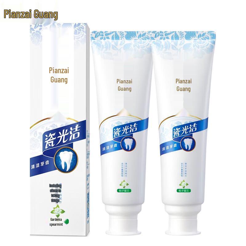 Pien Tze Huang Porcelain Bright Toothpaste