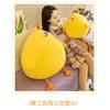 Cute Plush Chicken Doll Soft Stuffed Animal Pillow Kids Girls Birthday Gift Home Decor