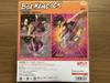 [USED] One Piece Figuarts ZERO Boa Hancock Summit Battle