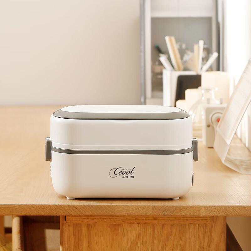 Lilang Portable Electric Heated Lunch Box