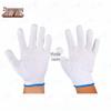 Zhongrong White Thread Work Gloves (20 Pairs)